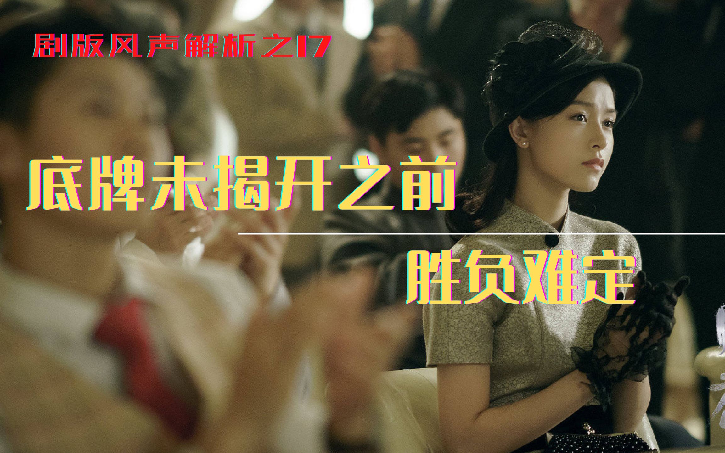 aoa体育网站-紧张终局！令人紧迫局势持续，胜负难定的简单介绍
