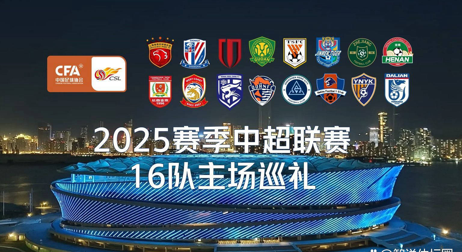 aoa体育官网首页-多支球队展现出色表现，晋级希望成现实！的简单介绍