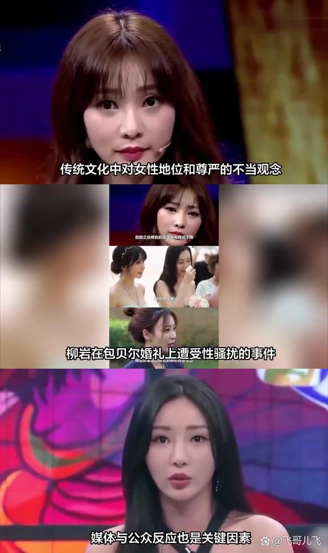aoa体育平台-队员私生活曝光，引发球队伦理风波！