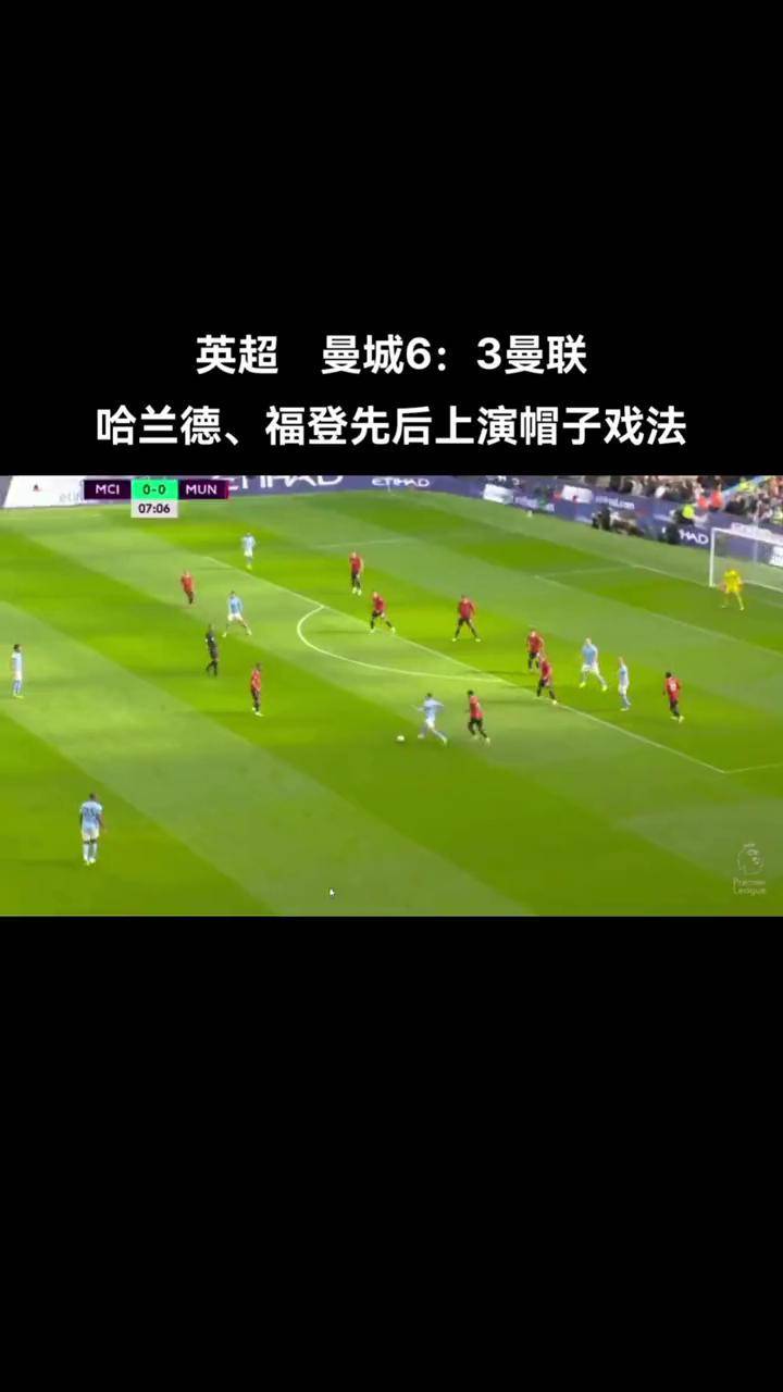 曼联主场逼平巴克莱，皮雷拉上演绝平一球的简单介绍