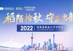 aoa足球官网-河北华夏连胜止步，寻找复苏之路的简单介绍